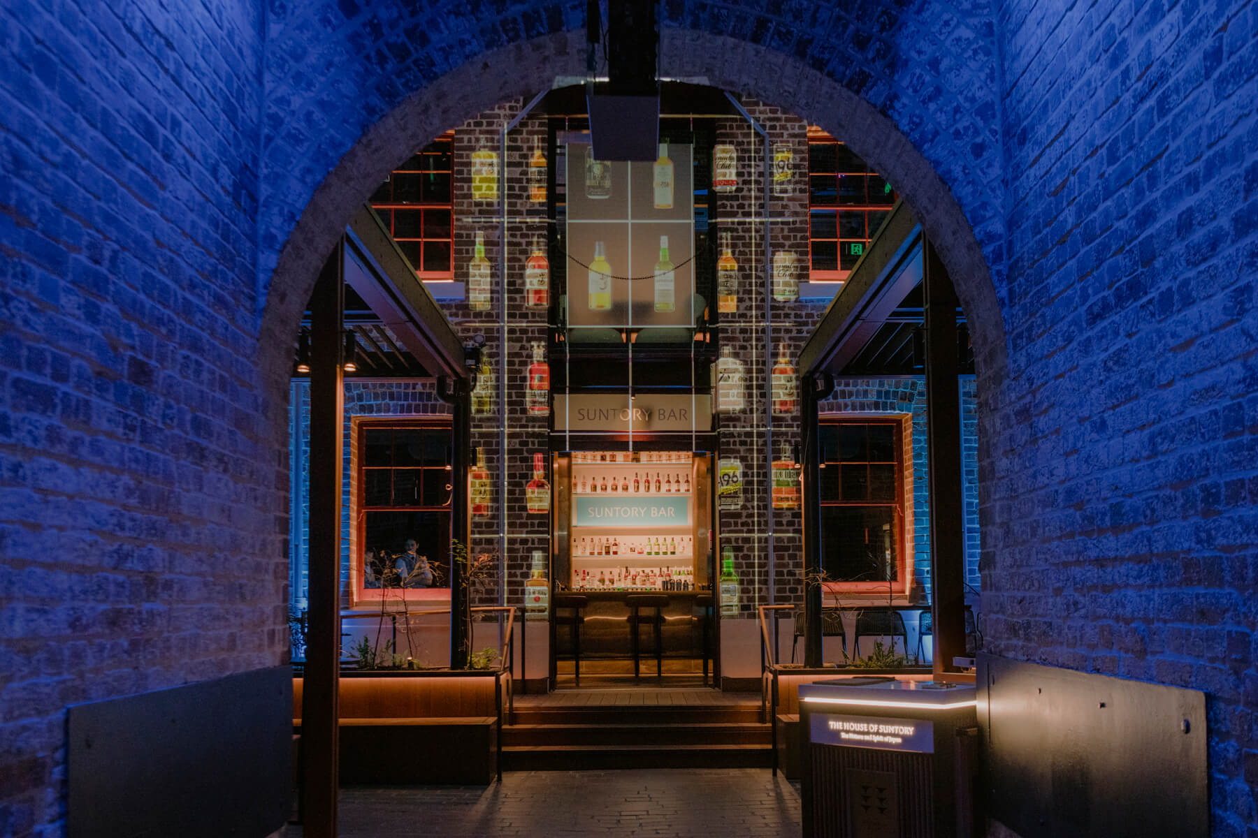 Suntory Bar 5 - Credit Jiwon Kim